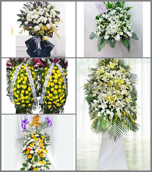 湖南株洲醴陵市王仙镇白事花篮预定
